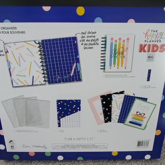 NWT KEEPSAKE ORGANIZER - Picture 3 of 3